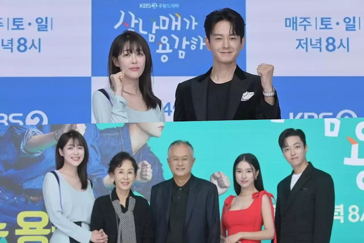 Lee Ha Na, Im Joo Hwan, Kim So Eun, And More Express Excitement About Starring In KBS’s New Weekend Drama “Three Bold Siblings”