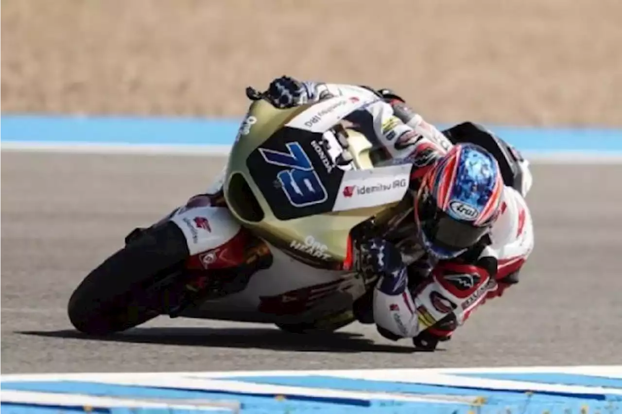 Rider Pertamina Mandalika P17 di FP2 Moto2 Jepang, Ai Ogura Crash