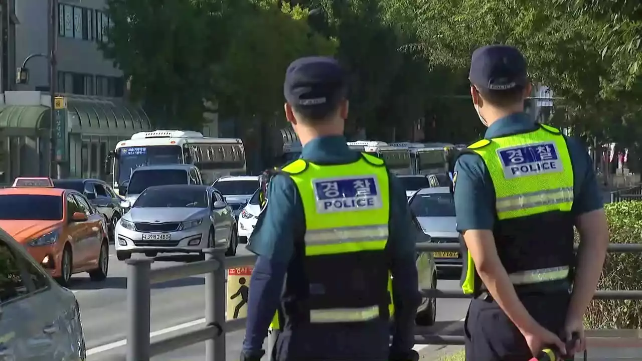 '노란봉투법' 촉구 민주노총 대규모 집회...교통 혼잡 예상