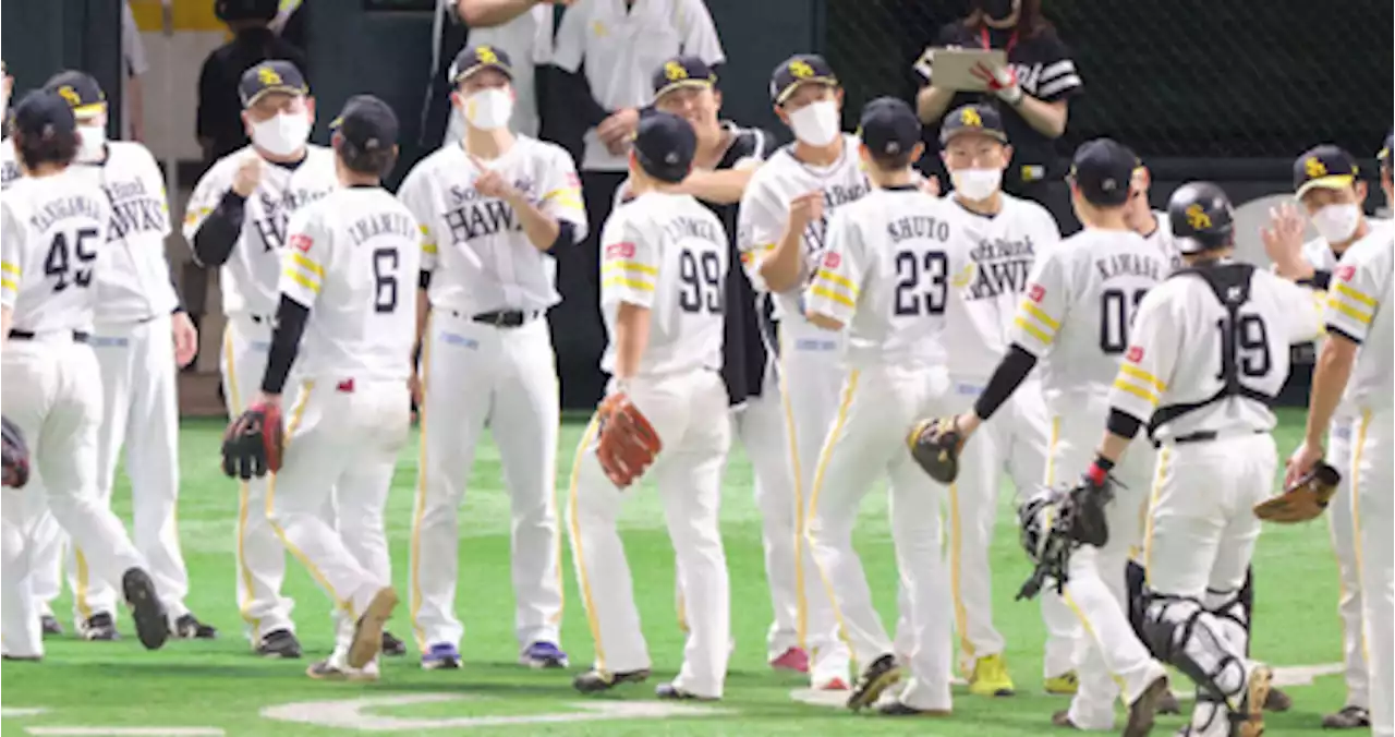 ソフトバンクM5 圧勝で“半歩リード”2位オリックスは日程に余裕…最短Vはともに30日 - トピックス｜Infoseekニュース