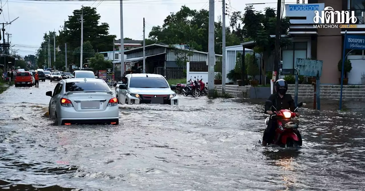 ศรีสะเกษ น้ำท่วมแล้ว 16 อำเภอ ผู้ว่าฯ สั่งตั้งศูนย์ประสานงานชั่วคราวช่วยเหลือประชาชน