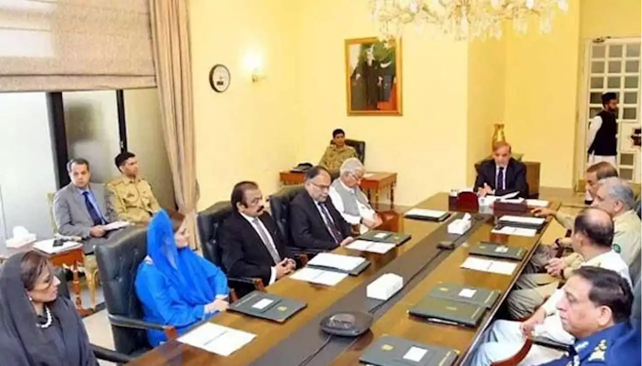 قومی سلامتی کمیٹی کا اجلاس آج سہ پہر ہوگا