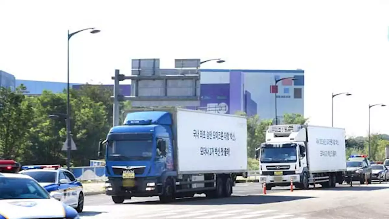 오늘부터 오미크론 대응 개량백신 접종 사전예약‥고위험군 우선