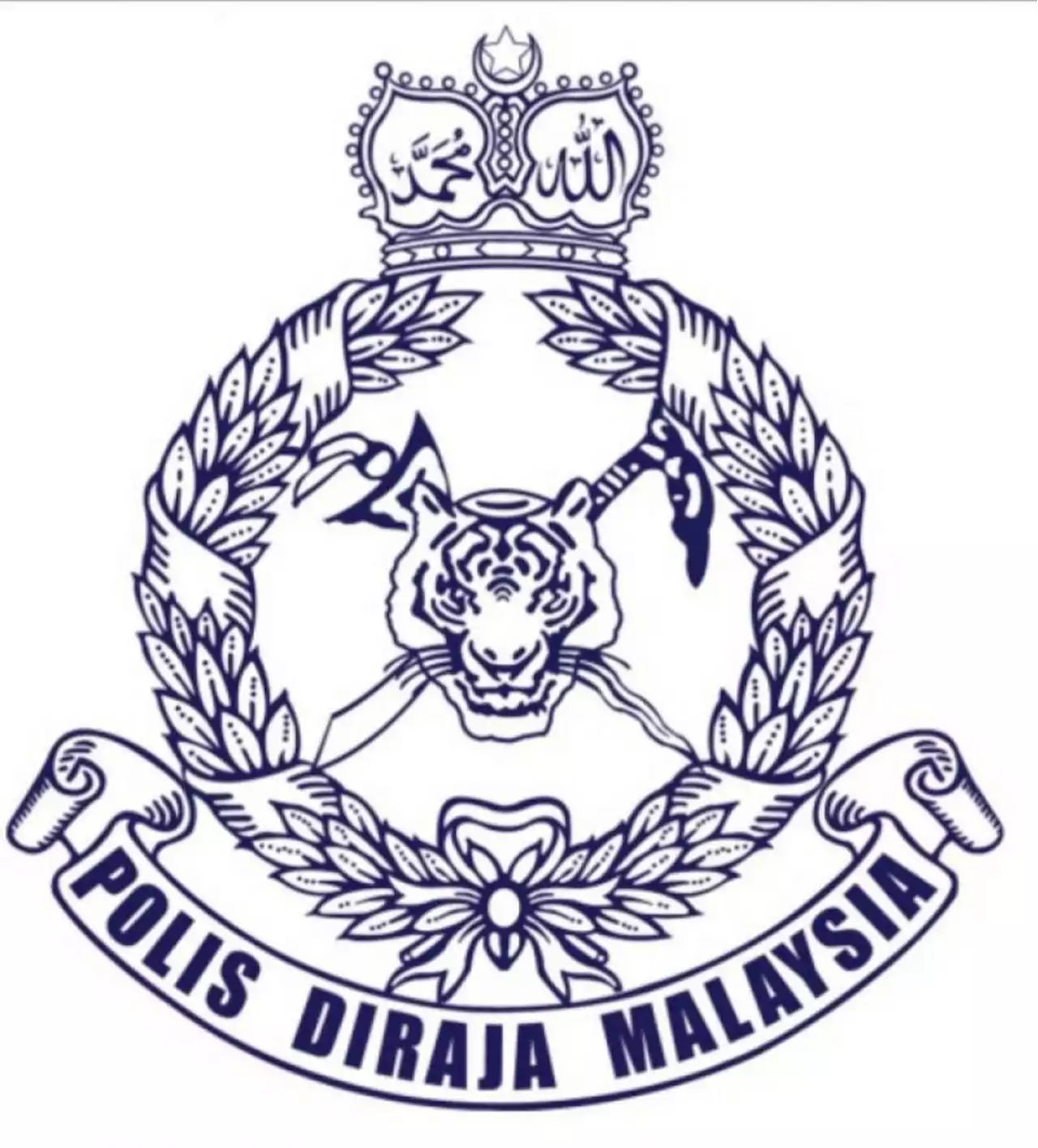 Polis nafi ada cubaan culik murid sekolah di daerah Gombak | The Malaysian Insight