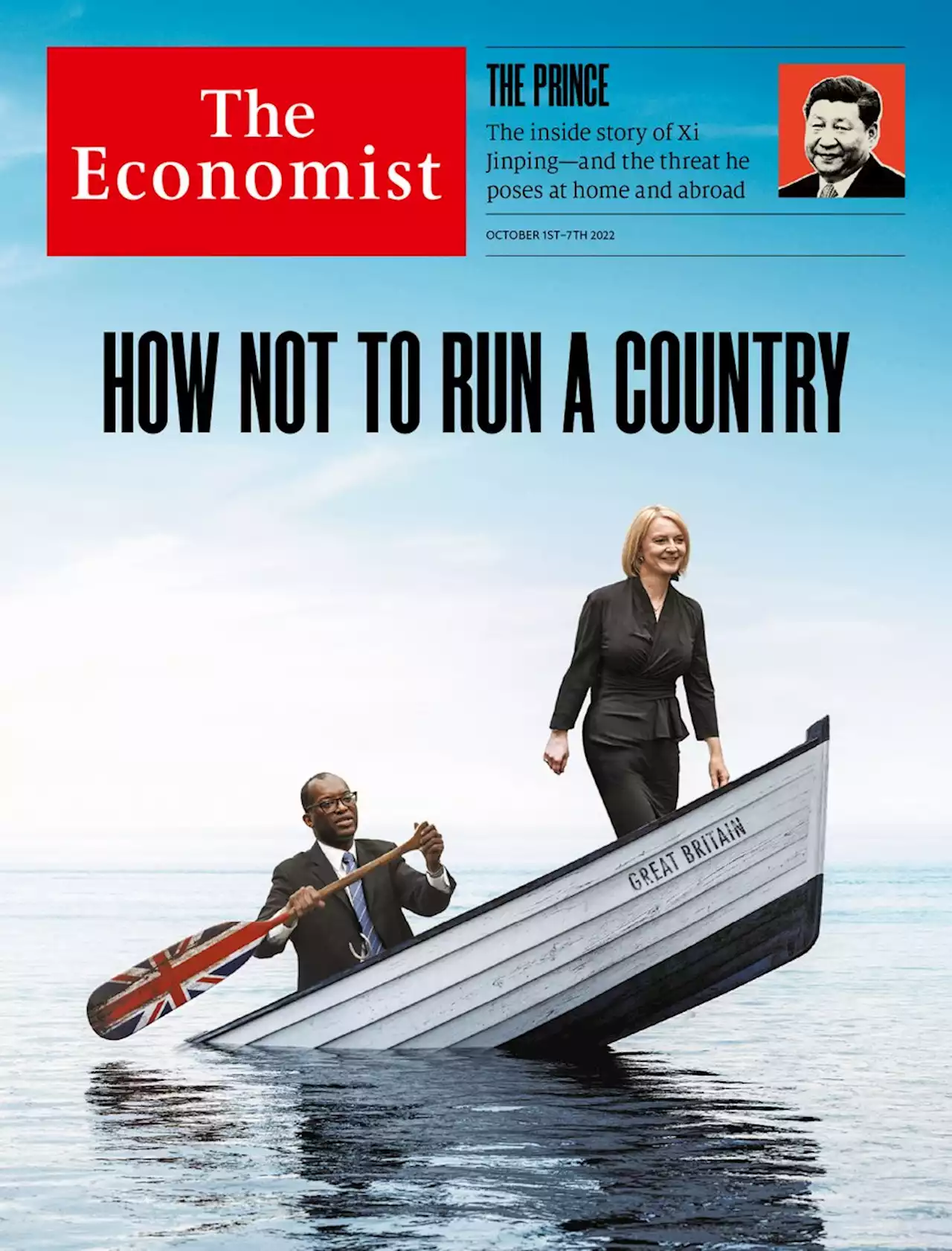 How not to run a country