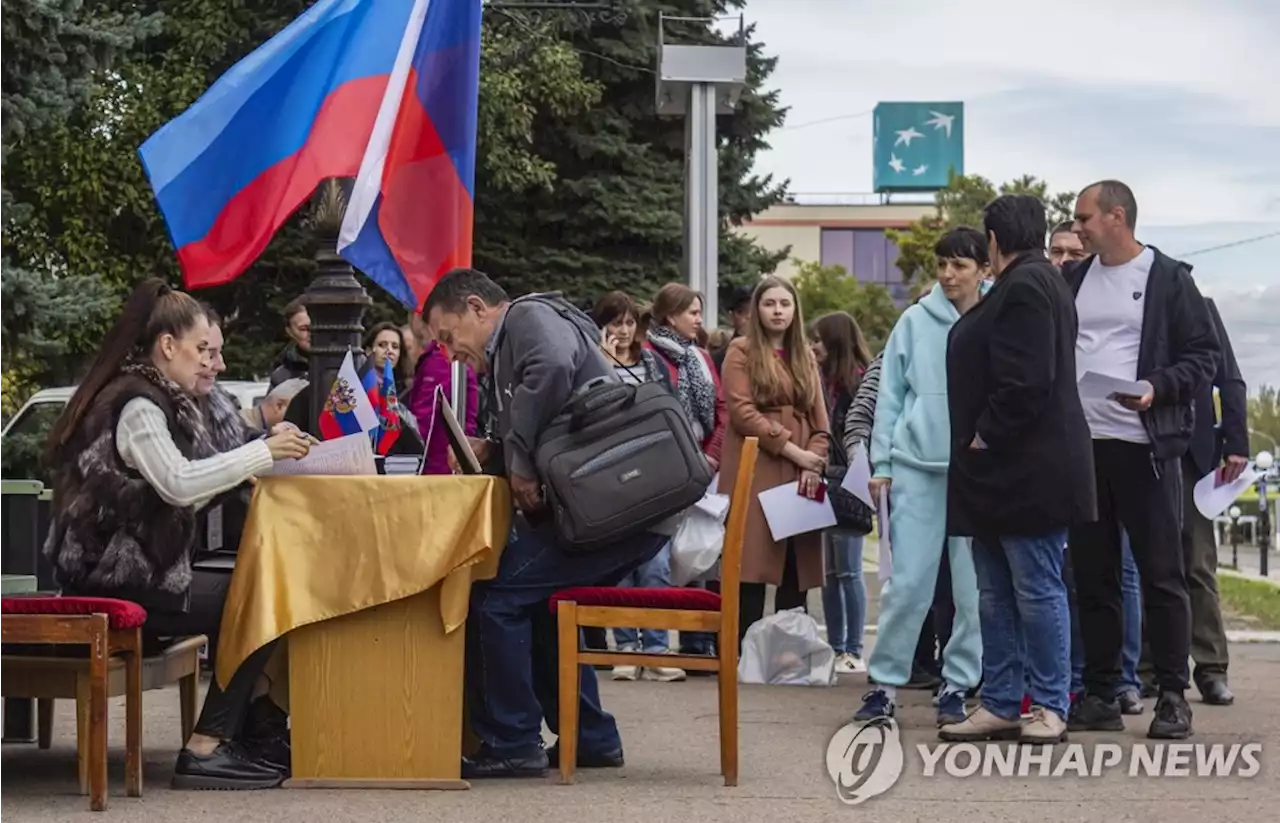 [2보] 러, 우크라 점령지 합병조약 30일 체결…푸틴 참석 | 연합뉴스