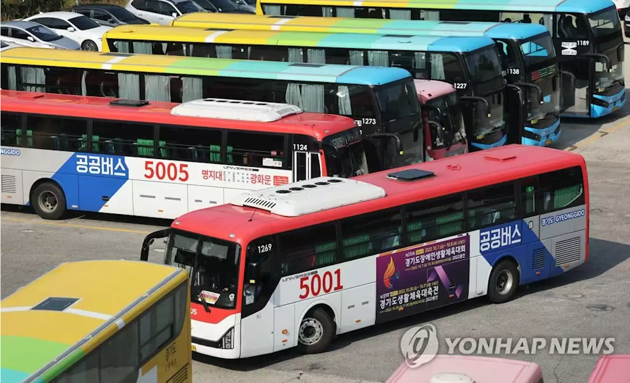 [3보] 경기 버스노조 '노사협상 최종 결렬…30일 첫차부터 파업 돌입' | 연합뉴스