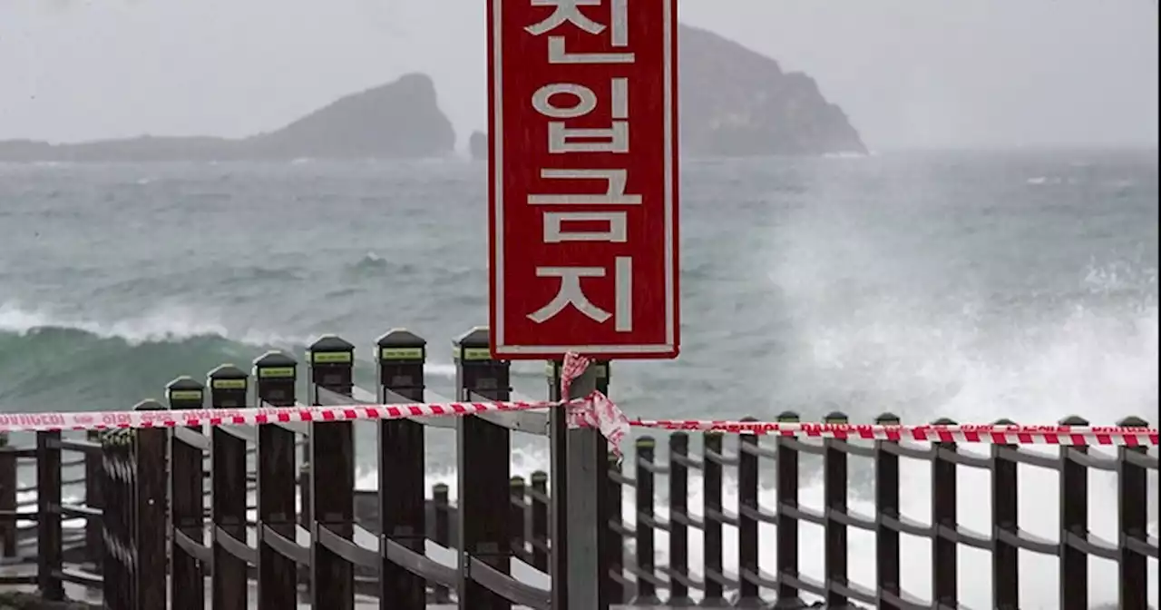 제11호 초강력 태풍 ‘힌남노’ 북상 중, 제주 강한 비...6일 부산 상륙