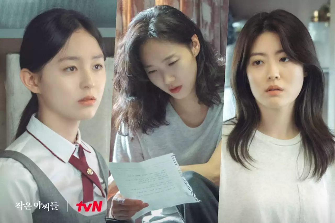 Kim Go Eun And Nam Ji Hyun Are Shocked By Sister Park Ji Hu’s Secret In New Drama “Little Women”