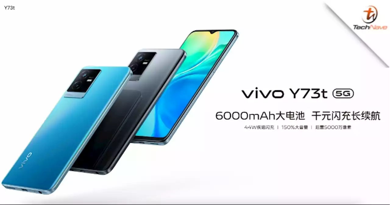 vivo Y73t 5G release: Dimensity 700 SoC, 6000mAh battery and 44W charging from ~RM912 | TechNave