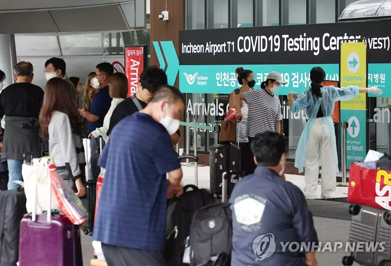 '입국 후 PCR 검사' 안 받아도 된다…요양병원 접촉면회 재개(종합) | 연합뉴스