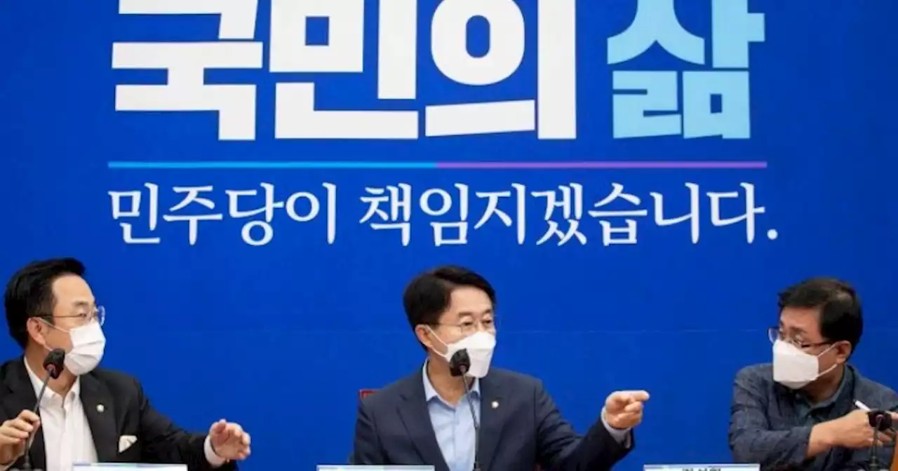 민주당 “윤 대통령 허위사실 공표 혐의...김건희 여사 포토라인 서야”