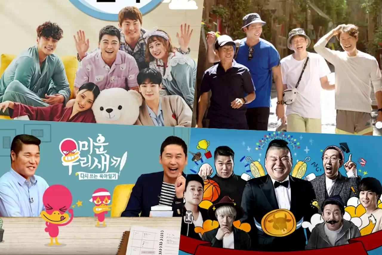 September Variety Show Brand Reputation Rankings Announced