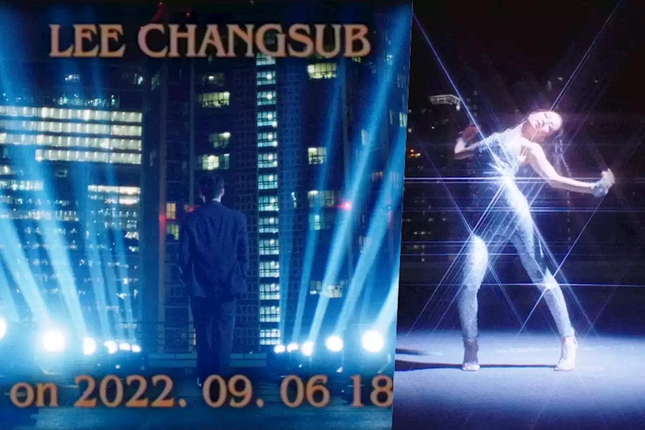 Update: BTOB’s Changsub Drops Mesmerizing MV Teaser For New Single “SURRENDER”