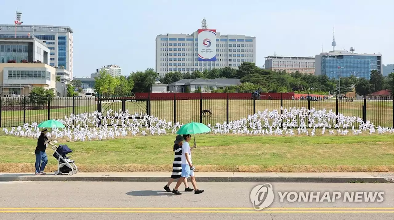 정부, 용산공원 조성계획 변경 검토…'대통령실 이전 상황과 연계' | 연합뉴스