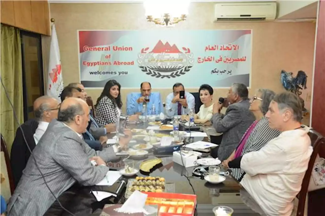 الاتحاد العام للمصريين في الخارج يعلن عن خطة عمله المرحلة المقبلة