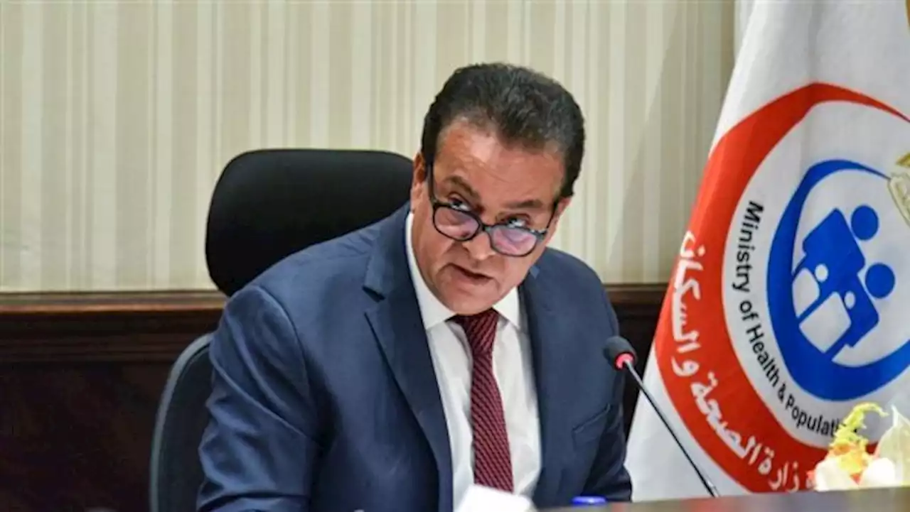 وزير الصحة يبحث سبل التعاون مع الممثل المقيم لبرنامج الأغذية العالمي بمصر