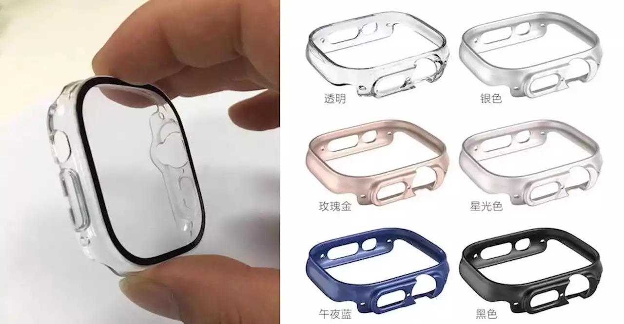 เคสสำหรับ Apple Watch Pro ถูกปล่อยภาพหลุดออกมาแล้ว มีการเพิ่มปุ่มด้านข้าง