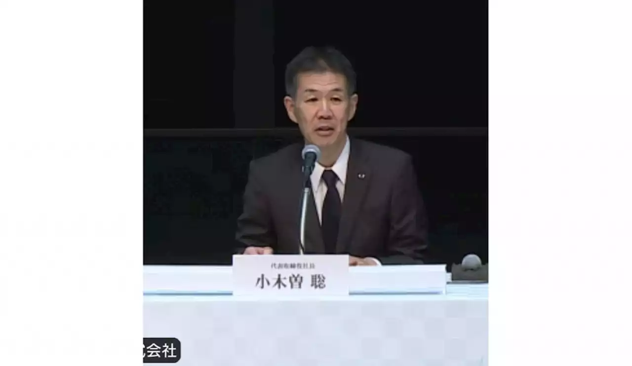 不正の影響が広がる日野自動車、「親会社がトヨタ」という甘え - トピックス｜Infoseekニュース