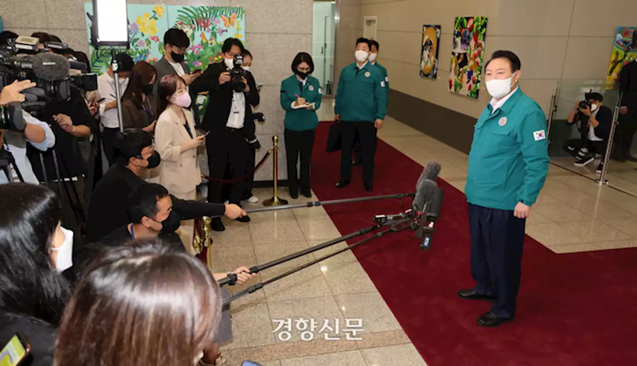 윤 대통령, “역대급 태풍 영향권···비상대기할 생각”