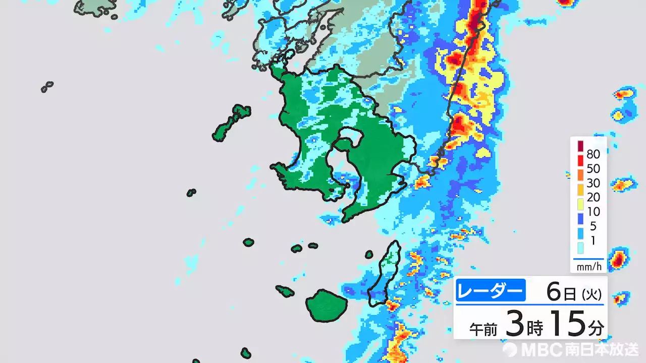 MBCニュース | 台風１１号 九州に最接近 鹿児島には次々と活発な雨雲（午前３時）