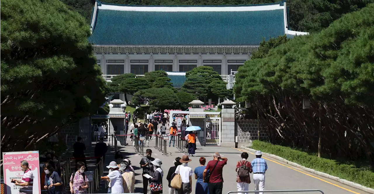 서울시가 청와대에 바친 땅... 대통령실 이전 후에도 방치?
