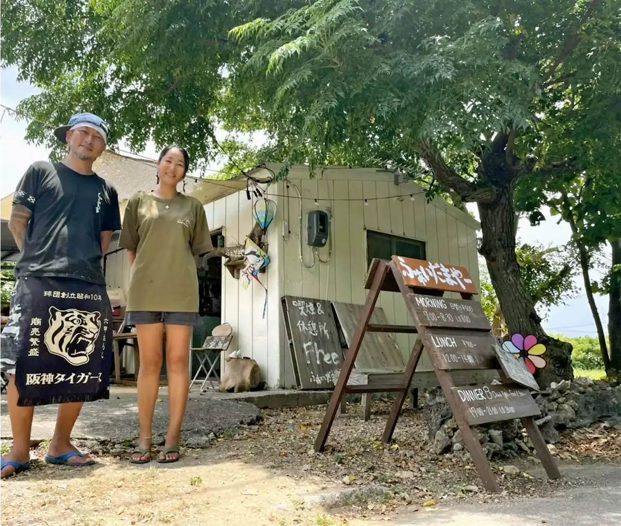 「毎回楽しみ」人口60人の鳩間島で島豚カレーが人気 沖縄移住した夫婦が営む飲食店 「お代わり」する客も | 沖縄タイムス＋プラス ニュース | 沖縄タイムス＋プラス