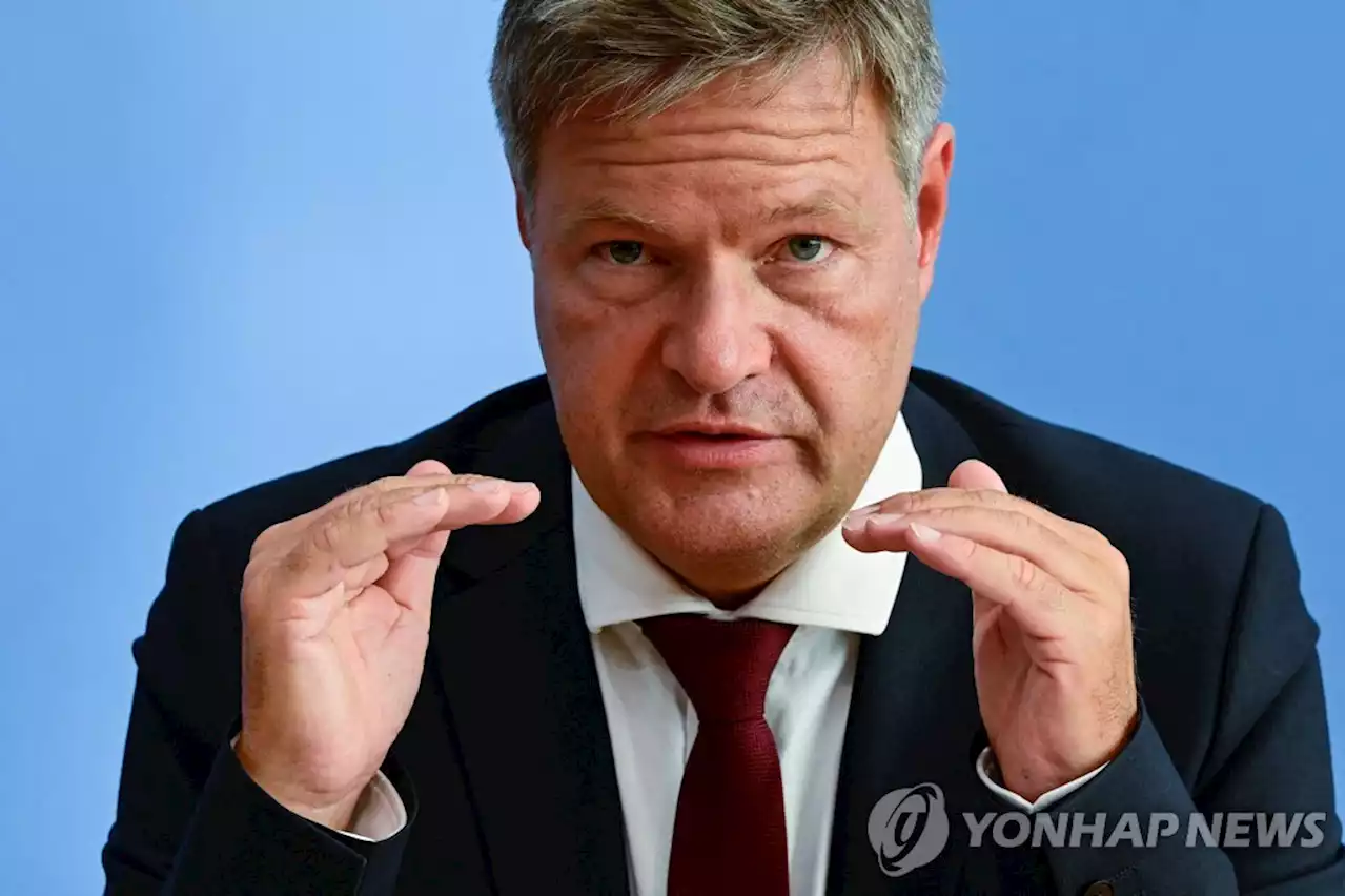 독일 원전가동 연장안한다…내년 4월까지 예비전력원으로만 유지 | 연합뉴스