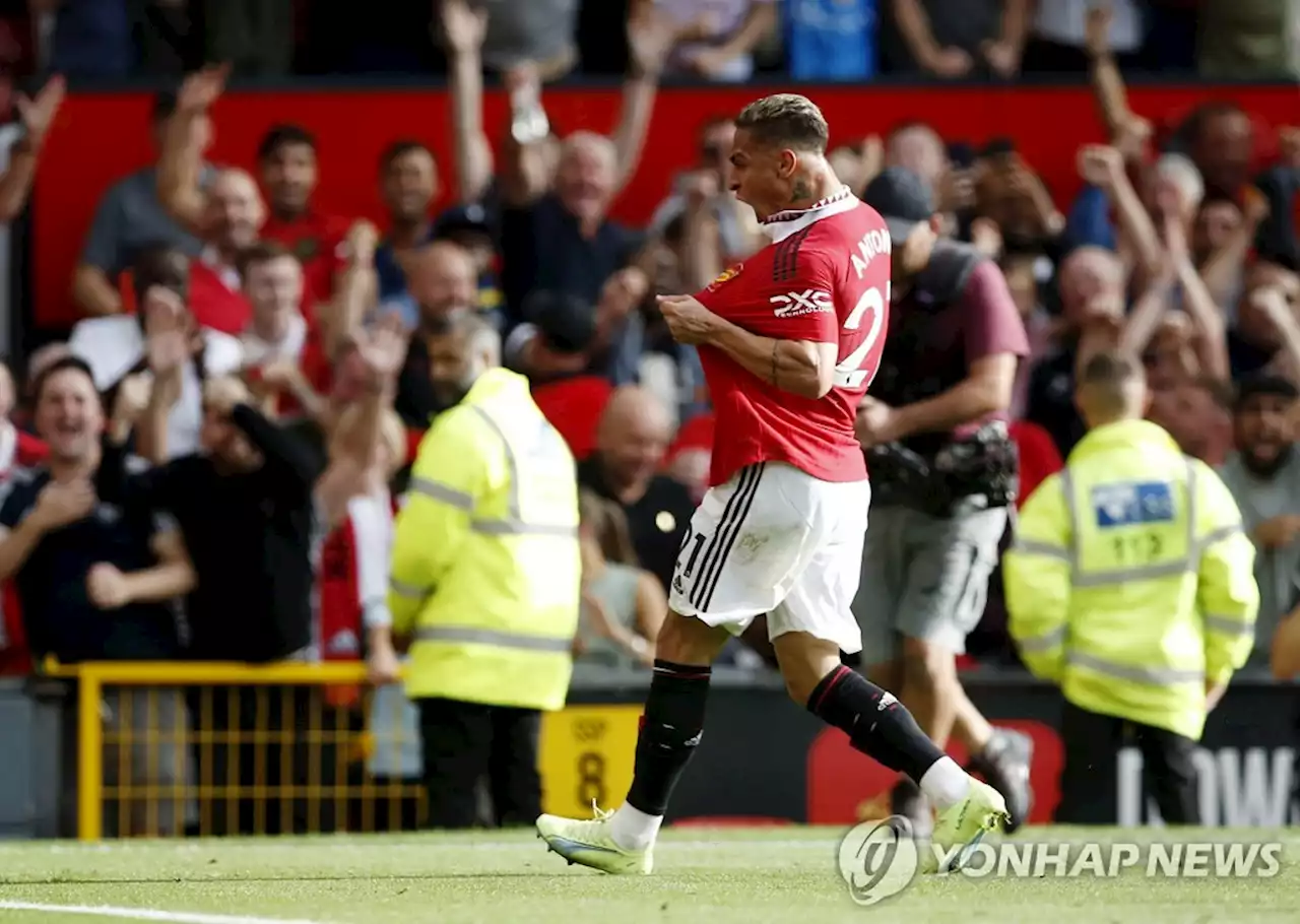 흔들리던 맨유, 아스널 3-1 꺾고 4연승…'좌절을 이겨냈다' | 연합뉴스