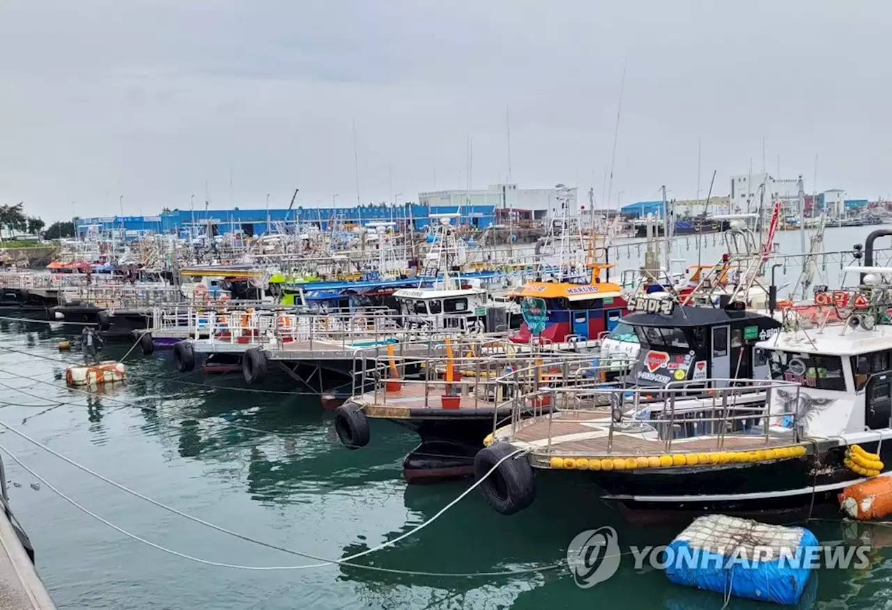 힌남노, 내일 오전 1시 제주 최근접…7시 전후 남해안 도달 예상 | 연합뉴스