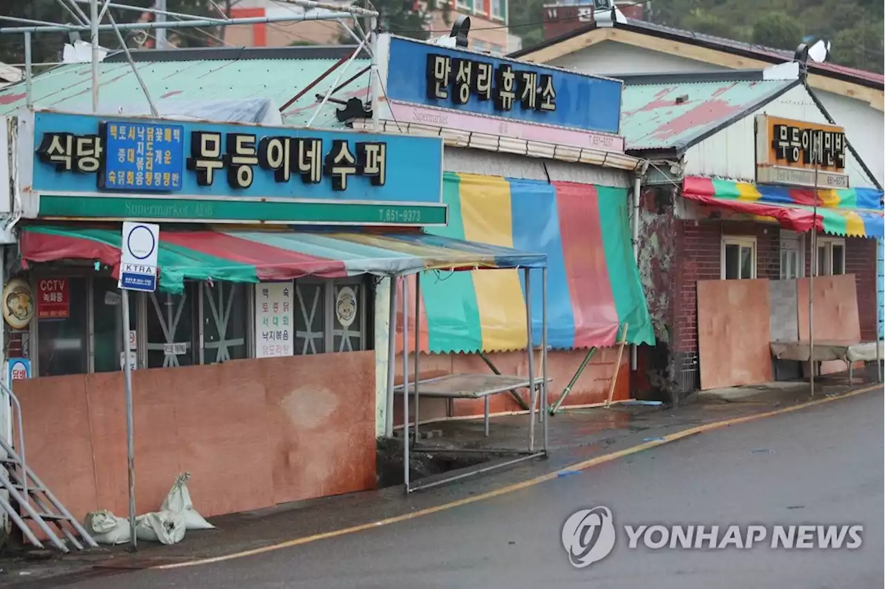 [태풍 힌남노] 광주·전남 태풍경보 확대…간판·지붕 피해 등 접수 | 연합뉴스