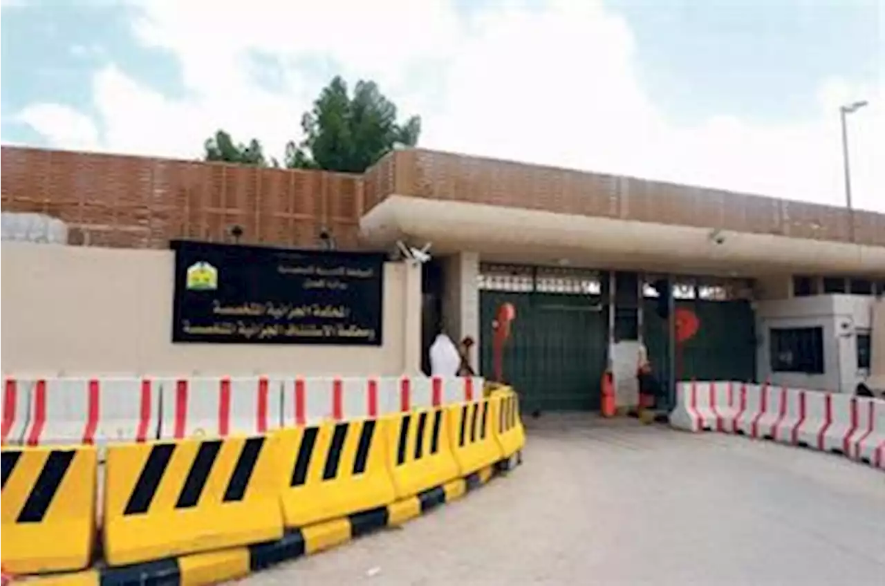 الجزائية تحدد موعداً بديلاً للنظر في الدعوى المقامة ضد المتهم ناصر الحنيني