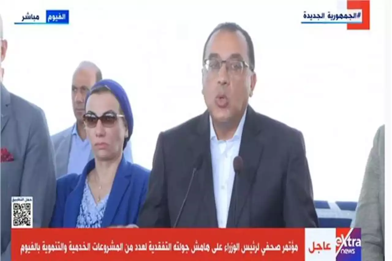 رئيس الوزراء: الحكومة تتوسع فى برامج الإسكان المتنوعة