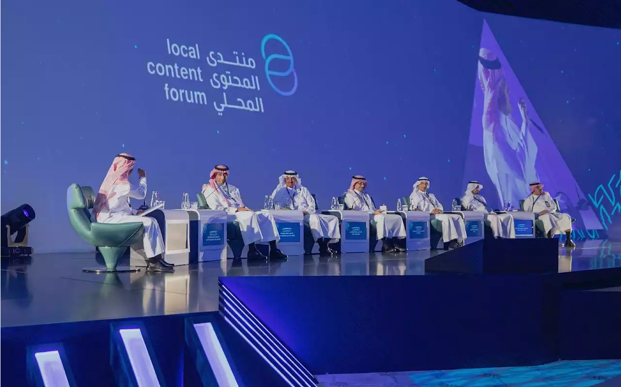 أرامكو : نعمل على تأسيس 500 استثمار في المملكة بقيمة 27 مليار ريال