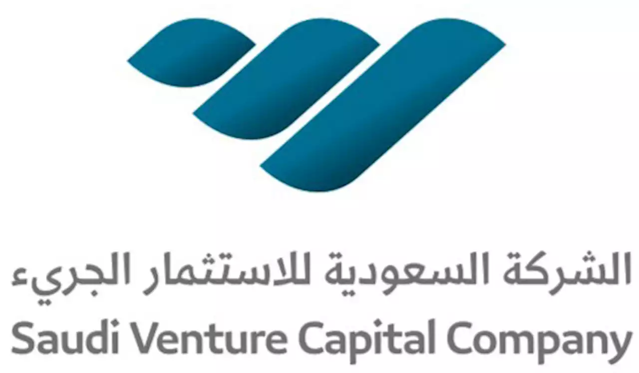 السعودية للاستثمار الجريء تعلن استثمارها في مجال البرمجيات | صحيفة المواطن الإلكترونية