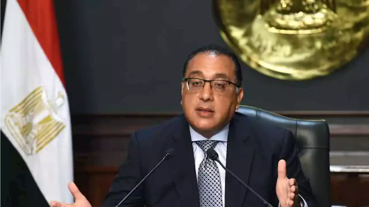 رئيس الوزراء يواصل جولاته الميدانية في المحافظات اليوم بزيارة الفيوم