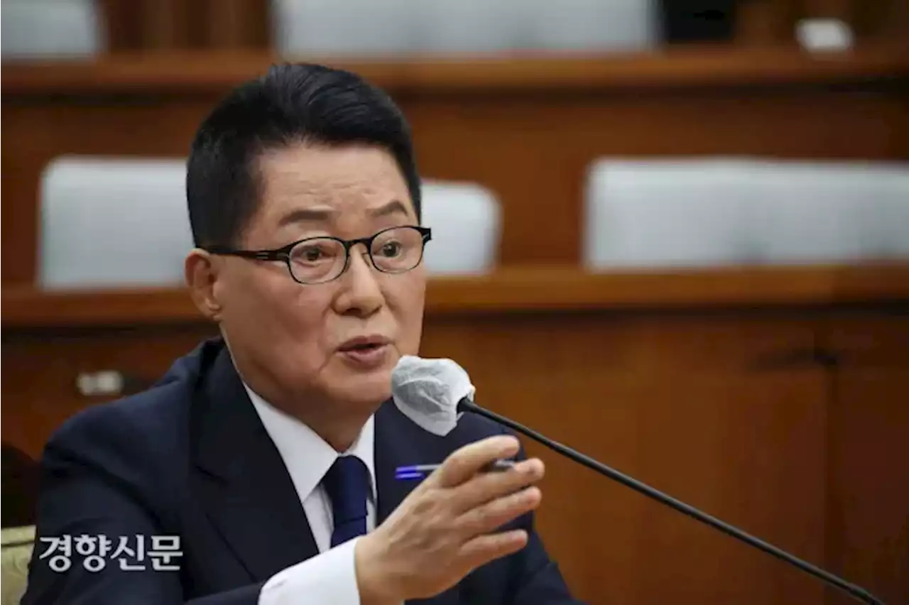 박지원 “여야 고발전, 진검승부로 가는 것···윤 대통령 영수회담으로 풀어야”