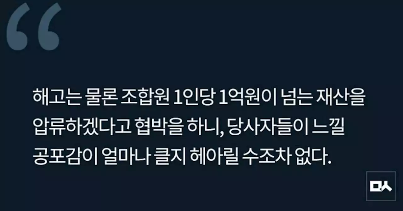 [사설] 추석 전 대우조선 하청, 하이트진로 문제 해결하라