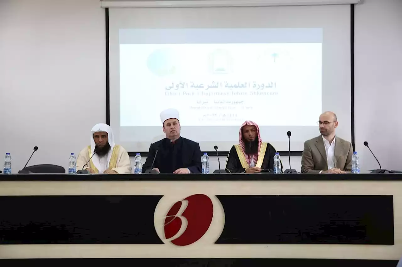 'الشؤون الإسلامية' تنظم 'دورة شرعية' لـ150 من أئمة وخطباء ومؤذني ألبانيا