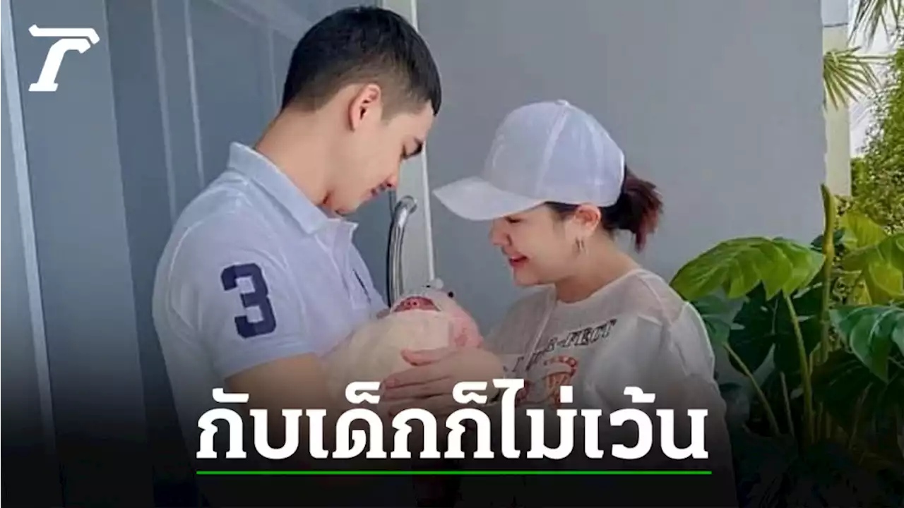 เจนนี่ ได้หมดถ้าสดชื่น อโหสิกรรม ถูกชาวเน็ตด่าลูกสาวสะตอเหมือนแม่