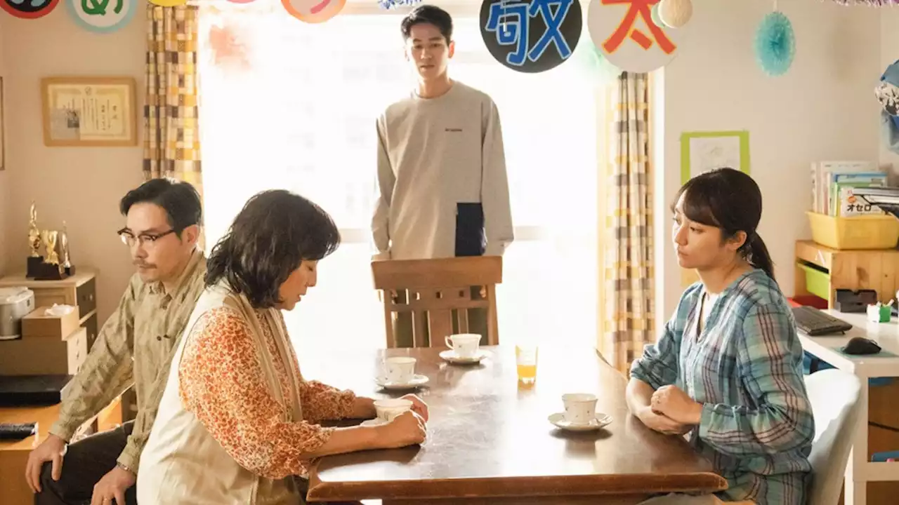 ‘Love Life’ Review: Koji Fukada’s Poignant Study of Grief and Guilt