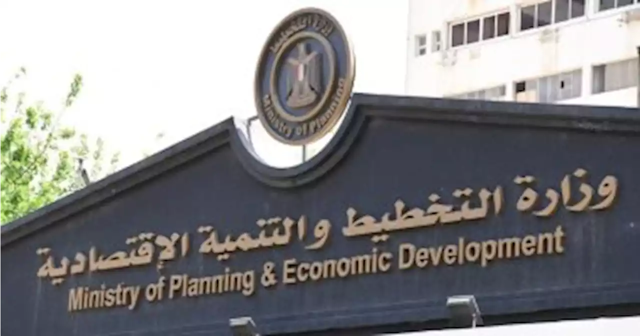 مد فترة التقدم للمبادرة الوطنية للمشروعات الخضراء الذكية حتى 18 سبتمبر - اليوم السابع