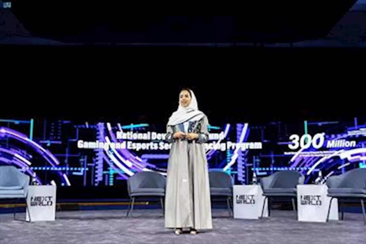 بمبلغ 300 مليون ريال.. صندوق التنمية الوطني يعتمد برنامجًا لتمويل قطاع الألعاب والرياضات الإلكترونية