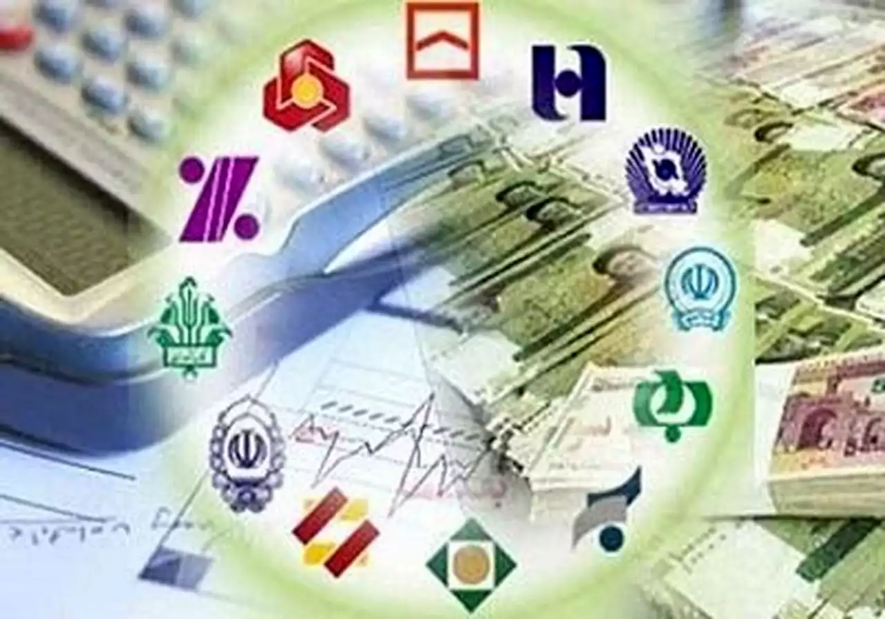 تخلف برخی از بانک‌ها در محاسبه نرخ جرایم تاخیر اقساط/ آغاز فعالیت ۳۰ ناظر شرعی در بانک‌ها