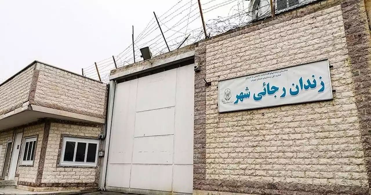 مجازات‌های تنبیهی برای چهار زندانی سیاسی محبوس در زندان رجایی‌شهر
