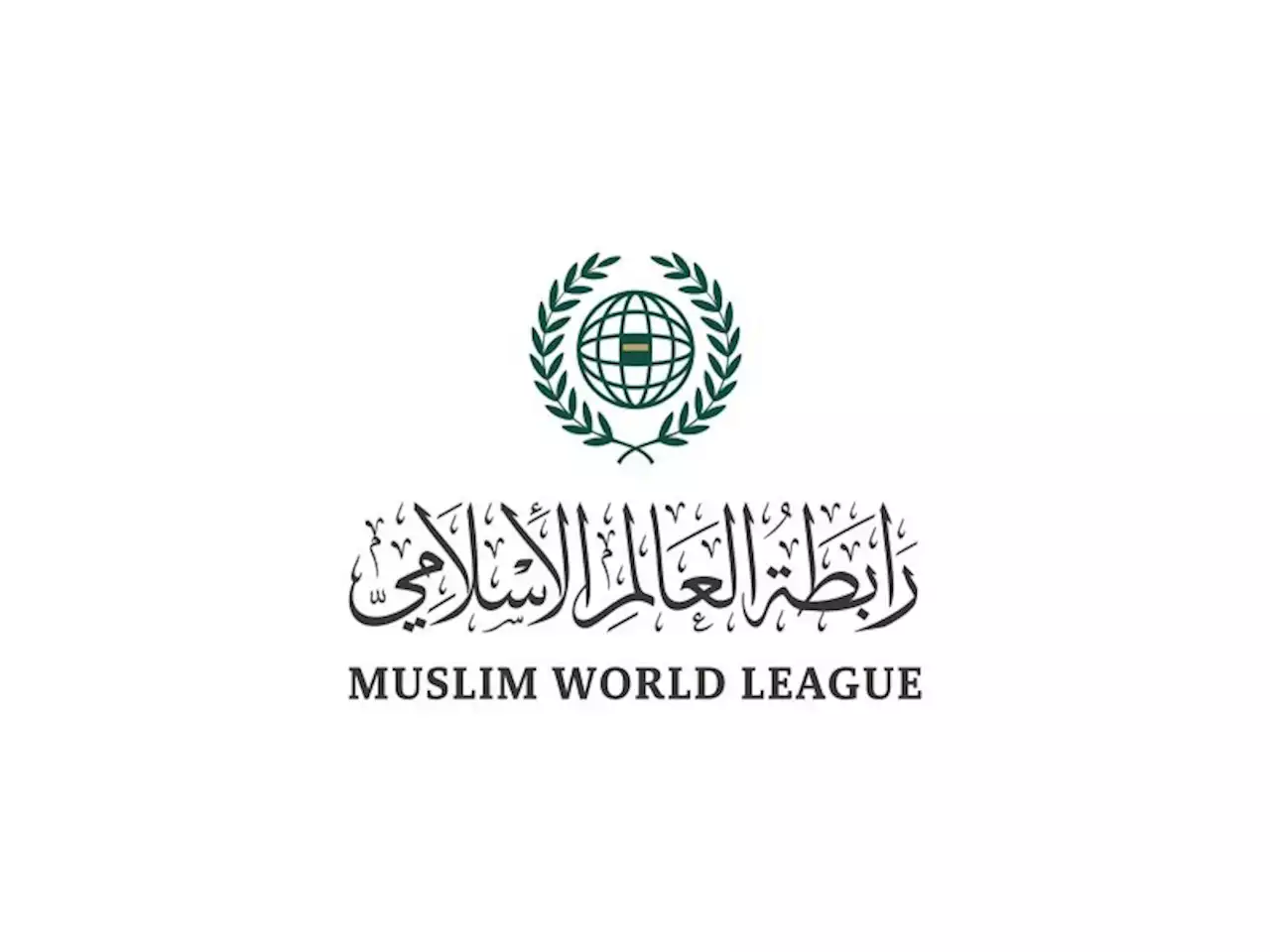 رابطة العالم الإسلامي تدين الهجوم الإرهابي الذي استهدف مركبات للنقل الجماعي في الصومال