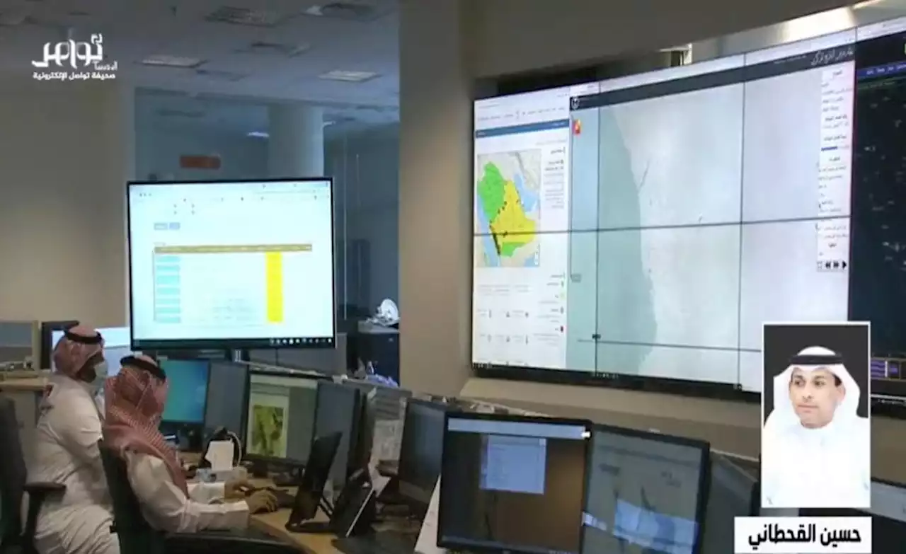 بالفيديو.. متحدث الأرصاد: لهذه الأسباب يُمنع الإدلاء بتصريحات عن الطقس دون تصريح - صحيفة تواصل الالكترونية