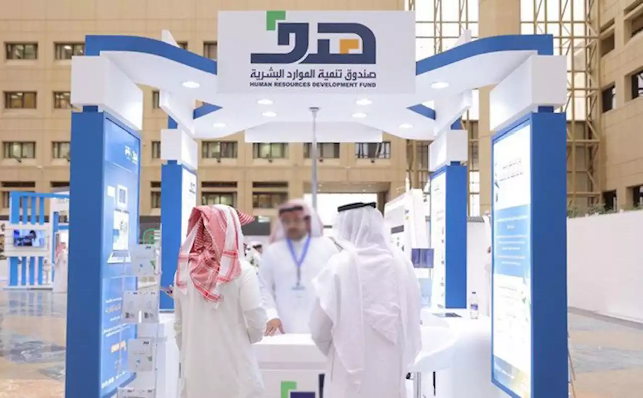 لأصحاب المنشآت.. هدف: هذه البرامج تساعدك في تسهيل أعمالك - صحيفة تواصل الالكترونية