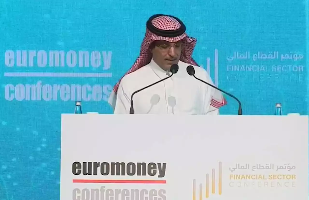 وزير المالية: اقتصاد المملكة أقوى من أي وقت مضى رغم الأزمات العالمية - صحيفة تواصل الالكترونية