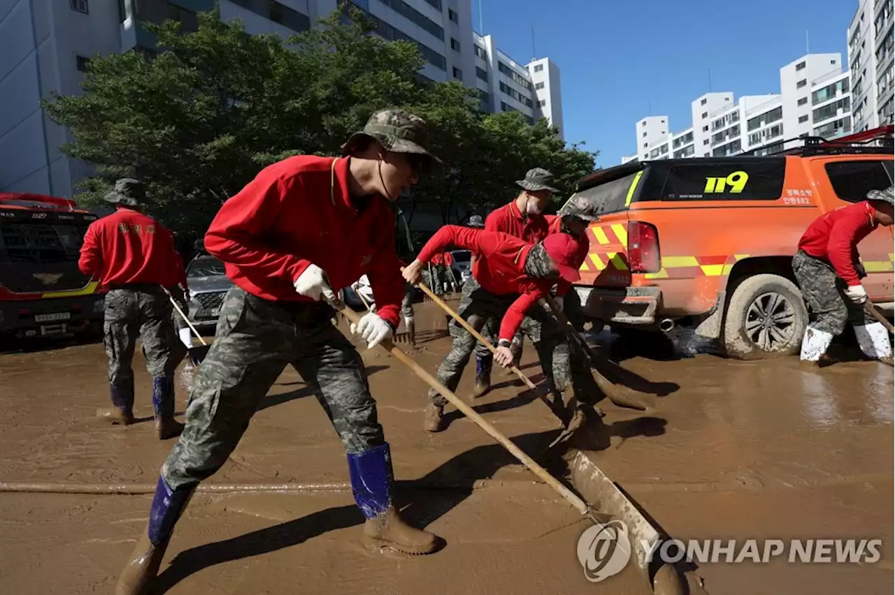 '하루빨리 일상 복귀하도록…' 포항에 1만5천명 투입 응급복구 | 연합뉴스